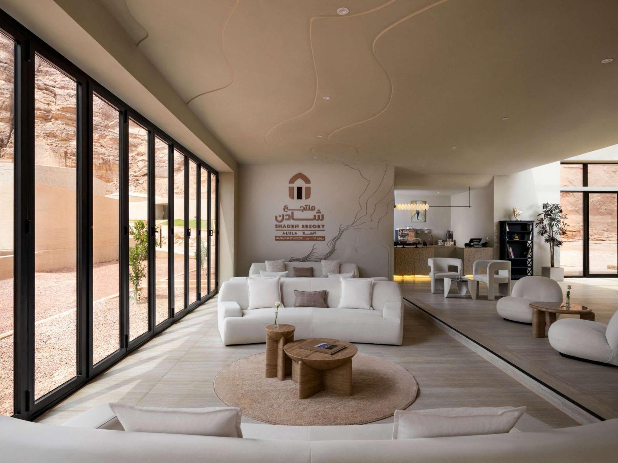 Shaden Resort Al-'Ula Exterior foto